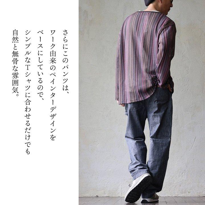 ペインターパンツ ワーク ストレート メンズ レディース 綿100 コットン シャンブレー 無地 軽い 薄手 涼しい ウエストゴム 大きいサイズ パティの画像