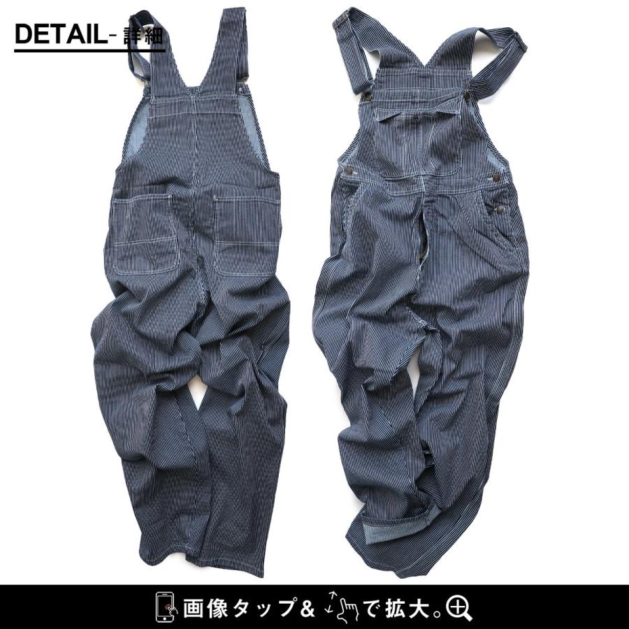 PATY オーバーオール サロペット メンズ レディース ヒッコリー