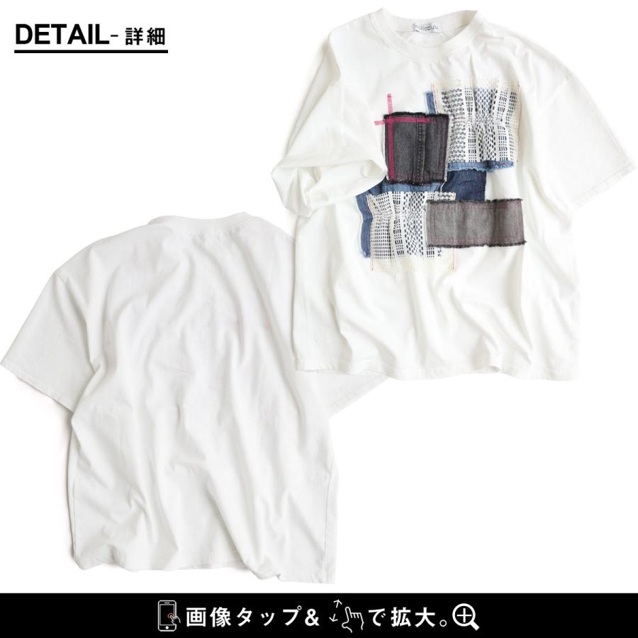 PATY Tシャツ 5分袖 レディース ワイド しっかり コットン デニム