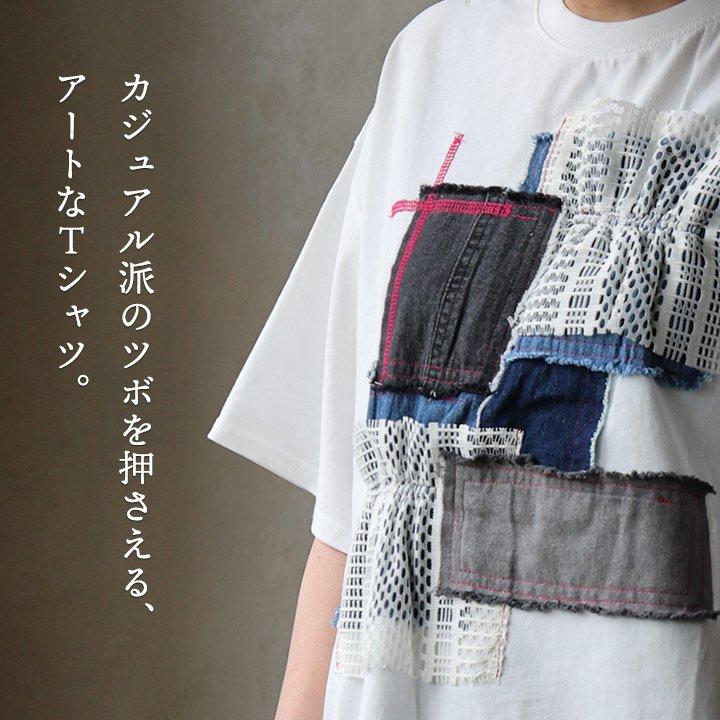 PATY Tシャツ 5分袖 レディース ワイド しっかり コットン デニム