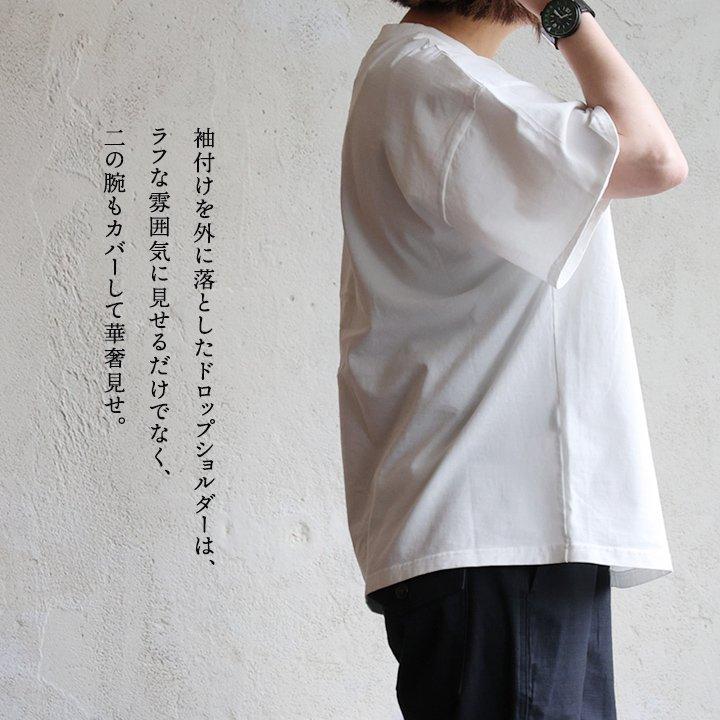 PATY Tシャツ 5分袖 レディース ワイド しっかり コットン デニム