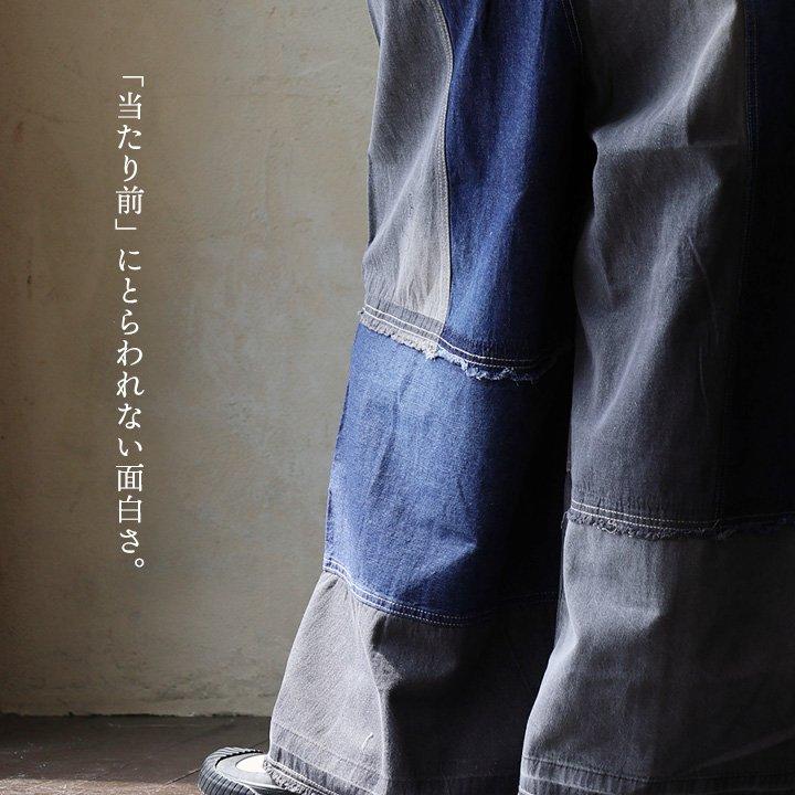 デニムパンツ ストレート ワイド レディース リメイク風 パッチワーク 配色切り替え アシンメトリー ウエストゴム コットン 綿100 | PATY | 03