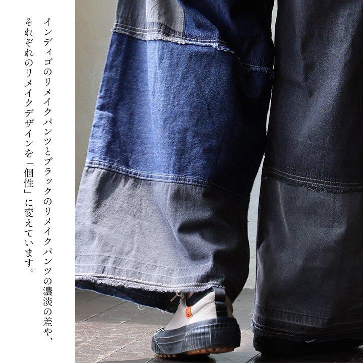 デニムパンツ ストレート ワイド レディース リメイク風 パッチワーク 配色切り替え アシンメトリー ウエストゴム コットン 綿100 | PATY | 05
