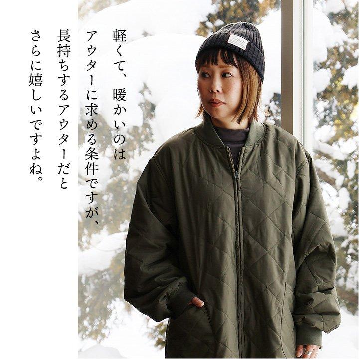 PATY Johnbull ジョンブル アウター ジャケット キルティング