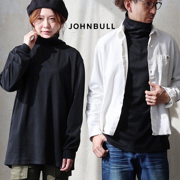 Johnbull ジョンブル カットソー 長袖 モックネック メンズ レディース タートルネック 袖リブ ジャージ ダブルフェイス 伸縮性 シンプル | PATY