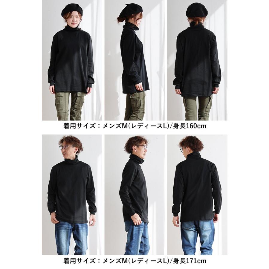 Johnbull ジョンブル カットソー 長袖 モックネック メンズ レディース タートルネック 袖リブ ジャージ ダブルフェイス 伸縮性 シンプル | PATY | 13