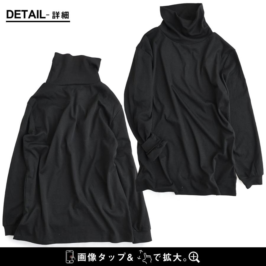 Johnbull ジョンブル カットソー 長袖 モックネック メンズ レディース タートルネック 袖リブ ジャージ ダブルフェイス 伸縮性 シンプル | PATY | 14