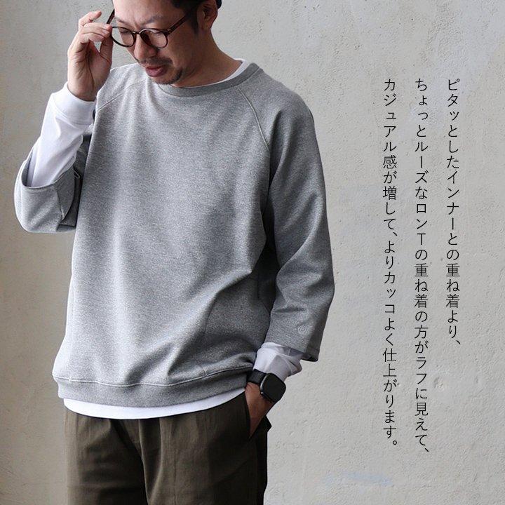 tシャツ 長袖 ロングtシャツ インナー レディース メンズ ストレッチ 袖リブ 綿100 コットン 重ね着 ロンt パティ TOneontoNE トーン | PATY | 18