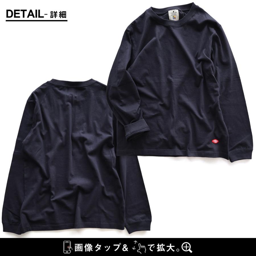 tシャツ 長袖 ロングtシャツ インナー レディース メンズ ストレッチ 袖リブ 綿100 コットン 重ね着 ロンt パティ TOneontoNE トーン | PATY | 23
