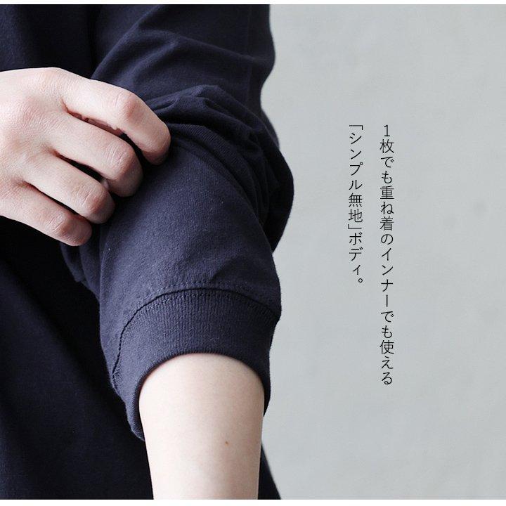 tシャツ 長袖 ロングtシャツ インナー レディース メンズ ストレッチ 袖リブ 綿100 コットン 重ね着 ロンt パティ TOneontoNE トーン | PATY | 09