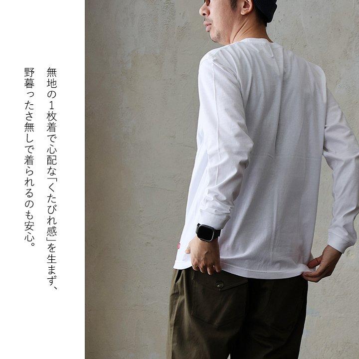 tシャツ 長袖 ロングtシャツ インナー レディース メンズ ストレッチ 袖リブ 綿100 コットン 重ね着 ロンt パティ TOneontoNE トーン | PATY | 12