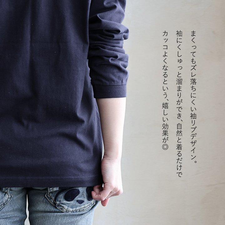 tシャツ 長袖 ロングtシャツ インナー レディース メンズ ストレッチ 袖リブ 綿100 コットン 重ね着 ロンt パティ TOneontoNE トーン | PATY | 13