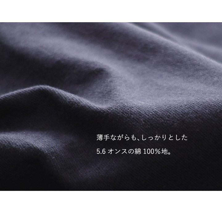 tシャツ 長袖 ロングtシャツ インナー レディース メンズ ストレッチ 袖リブ 綿100 コットン 重ね着 ロンt パティ TOneontoNE トーン | PATY | 15