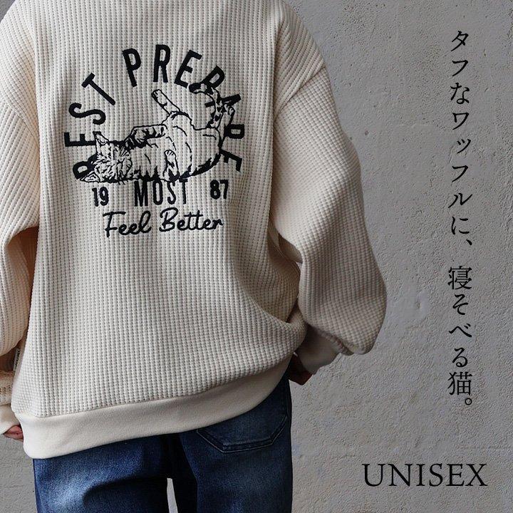 PATY スウェット トレーナー 長袖 メンズ レディース クルーネック