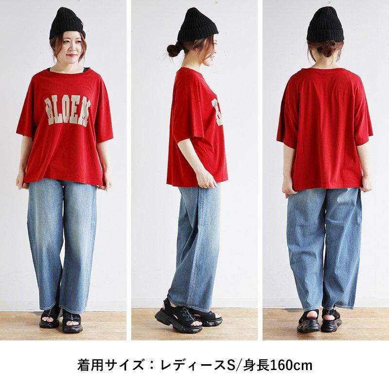 cafetty カフェッティ デニムパンツ レディース ワイドストレート ライトオンス リメイクデニム 夏デニム ウエストゴム ヴィンテージ | PATY | 16