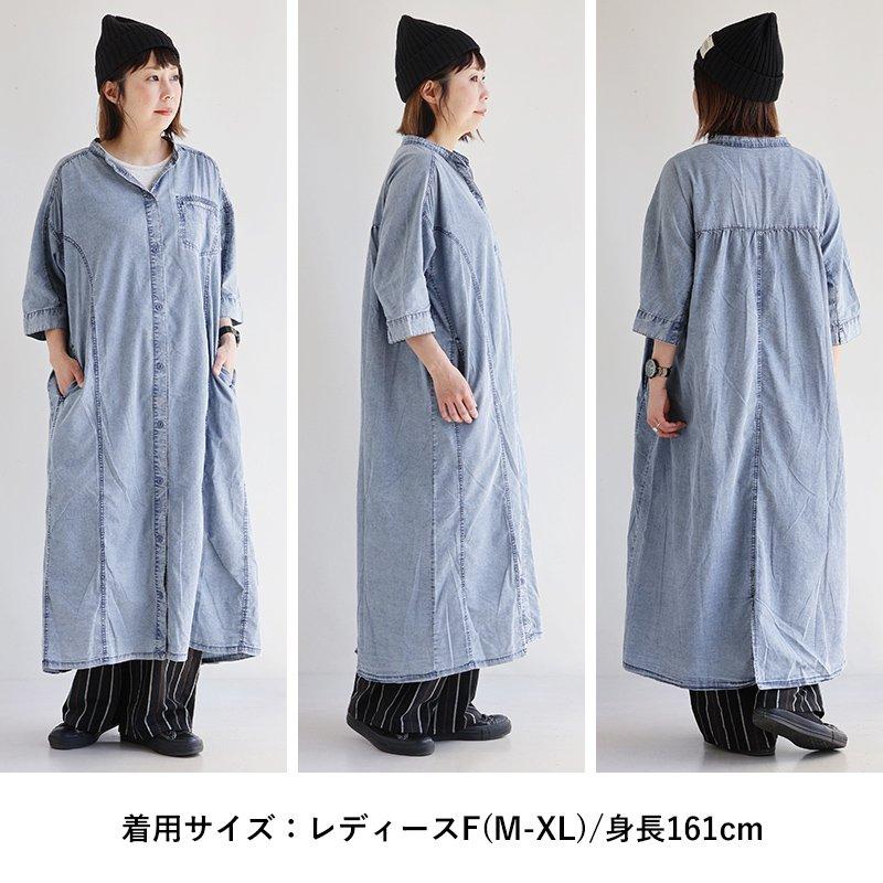 ワンピース シャツワンピース デニム レディース 7分袖 薄手 ライトオンス 配色ステッチ 軽い 接触冷感 涼しい ひんやり パティの画像