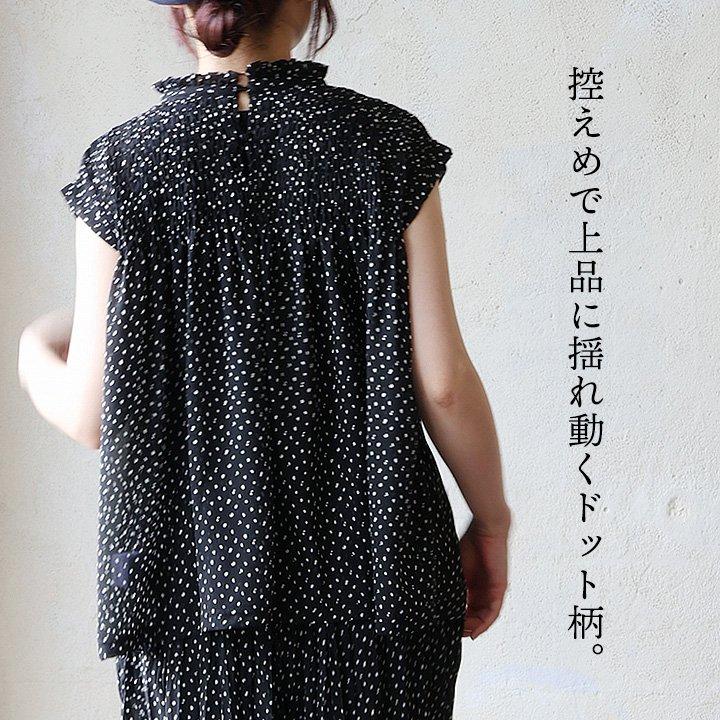 PATY ブラウス 半袖 レディース フレンチスリーブ フリルネック ドット 