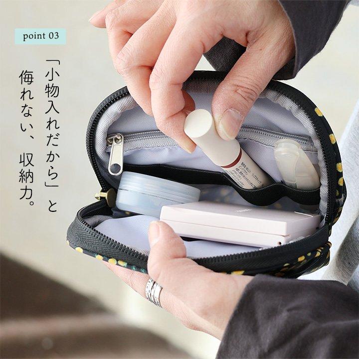 kippis キッピス ポーチ ティッシュケース 小物入れ レディース 撥水 小物入れ ポーチ 総柄 ストラップ しっかり 北欧風 北欧 おしゃれ パティ (メール便12) | PATY | 17