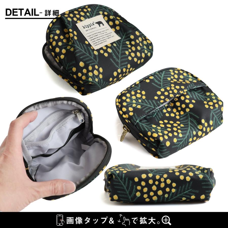 kippis キッピス ポーチ ティッシュケース 小物入れ レディース 撥水 小物入れ ポーチ 総柄 ストラップ しっかり 北欧風 北欧 おしゃれ パティ (メール便12) | PATY | 22