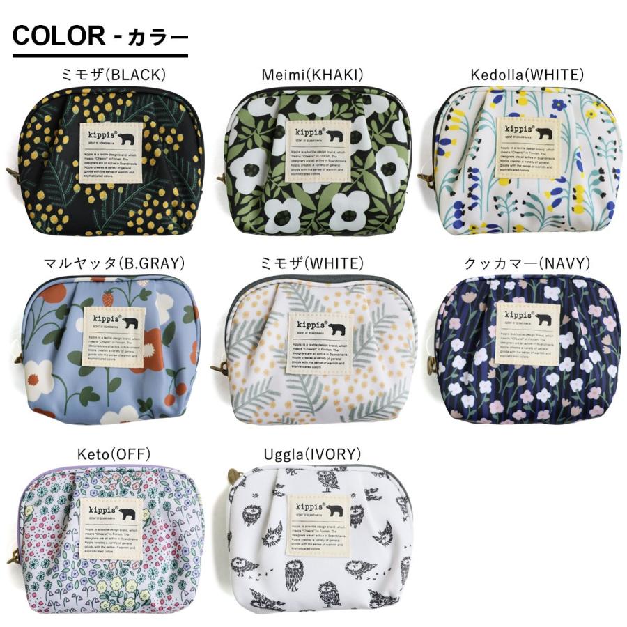 kippis キッピス ポーチ ティッシュケース 小物入れ レディース 撥水 小物入れ ポーチ 総柄 ストラップ しっかり 北欧風 北欧 おしゃれ パティ (メール便12) | PATY | 08