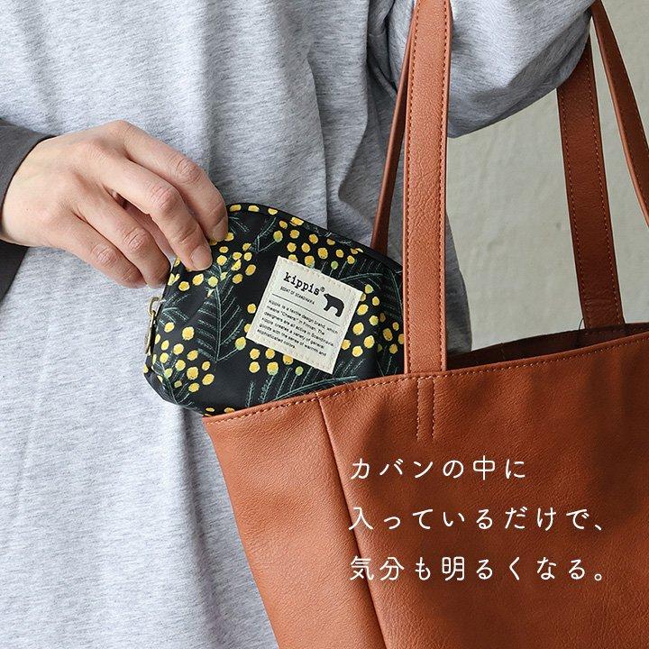 kippis キッピス ポーチ ティッシュケース 小物入れ レディース 撥水 小物入れ ポーチ 総柄 ストラップ しっかり 北欧風 北欧 おしゃれ パティ (メール便12) | PATY | 09