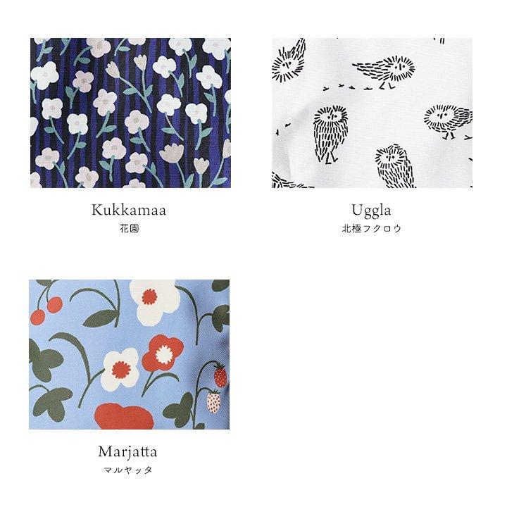 kippis キッピス ポーチ ティッシュケース 小物入れ レディース 撥水 小物入れ ポーチ 総柄 ストラップ しっかり 北欧風 北欧 おしゃれ パティ (メール便12) | PATY | 12