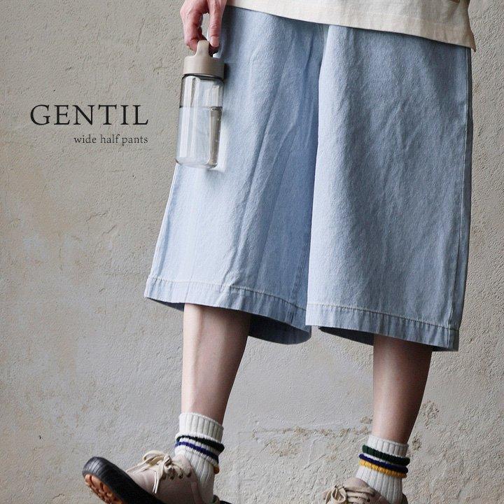 PATY ハーフパンツ ひざ下 ワイド レディース 無地 ヒッコリー 綿100