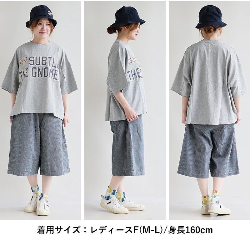 PATY ハーフパンツ ひざ下 ワイド レディース 無地 ヒッコリー 綿100