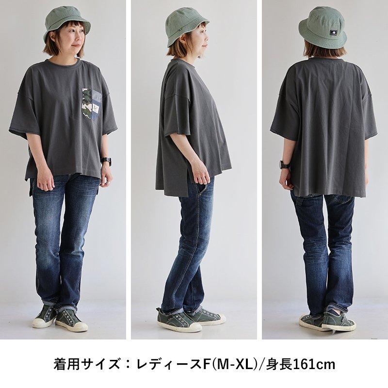 PATY Tシャツ 5分袖 レディース クルーネック 無地 胸ポケット 異素材