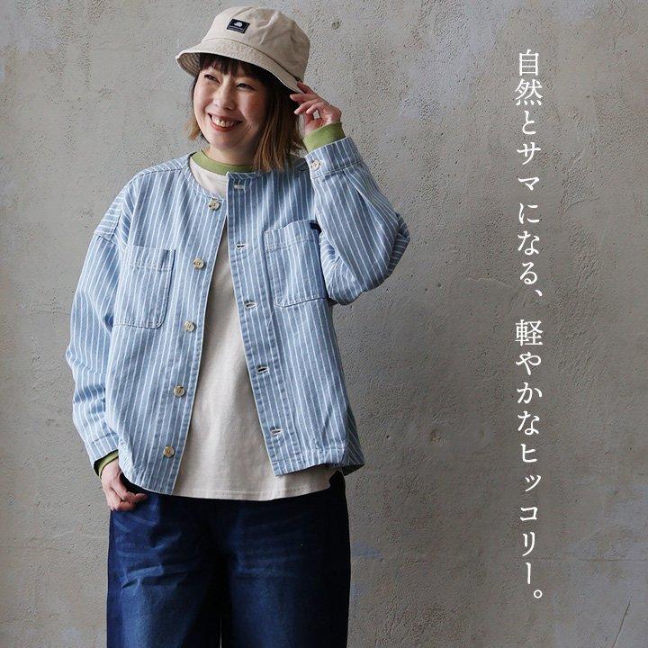 PATY CUBE SUGAR キューブシュガー ジャケット デニムジャケット 長袖