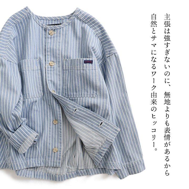PATY CUBE SUGAR キューブシュガー ジャケット デニムジャケット 長袖