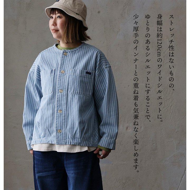 PATY CUBE SUGAR キューブシュガー ジャケット デニムジャケット 長袖
