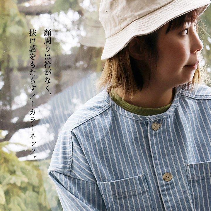 PATY CUBE SUGAR キューブシュガー ジャケット デニムジャケット 長袖 