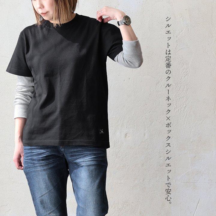 tシャツ 半袖 メンズ レディース コットン 綿100％ カジュアル カララクカムイ アイヌ バック プリント ボックスシルエット パティ ezo＆ エゾト (メール便50) | PATY | 24