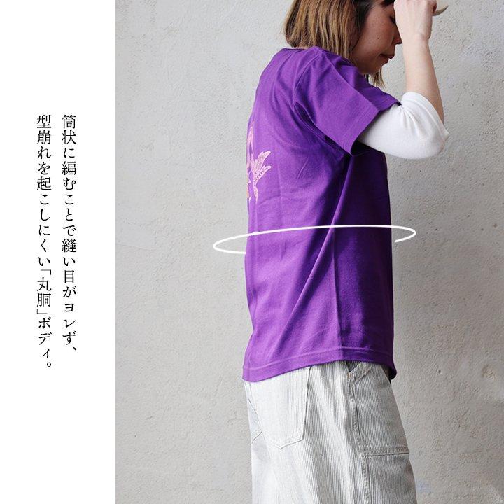 tシャツ 半袖 メンズ レディース コットン 綿100％ カジュアル カララクカムイ アイヌ バック プリント ボックスシルエット パティ ezo＆ エゾト (メール便50) | PATY | 26