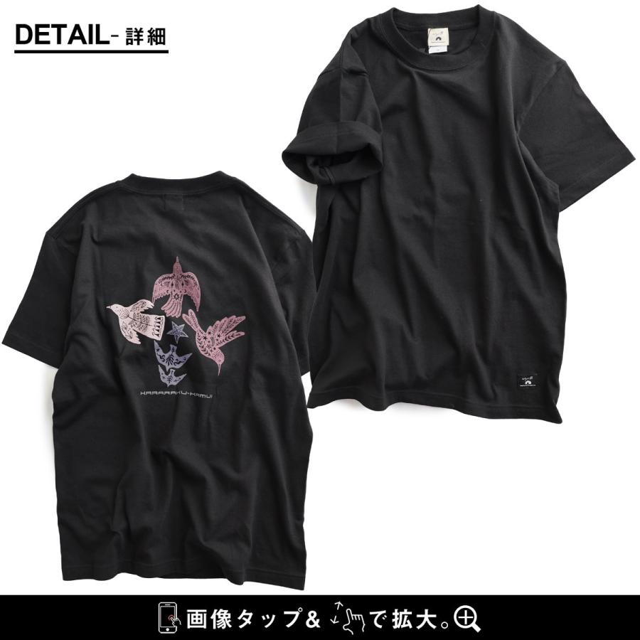 tシャツ 半袖 メンズ レディース コットン 綿100％ カジュアル カララクカムイ アイヌ バック プリント ボックスシルエット パティ ezo＆ エゾト (メール便50) | PATY | 31