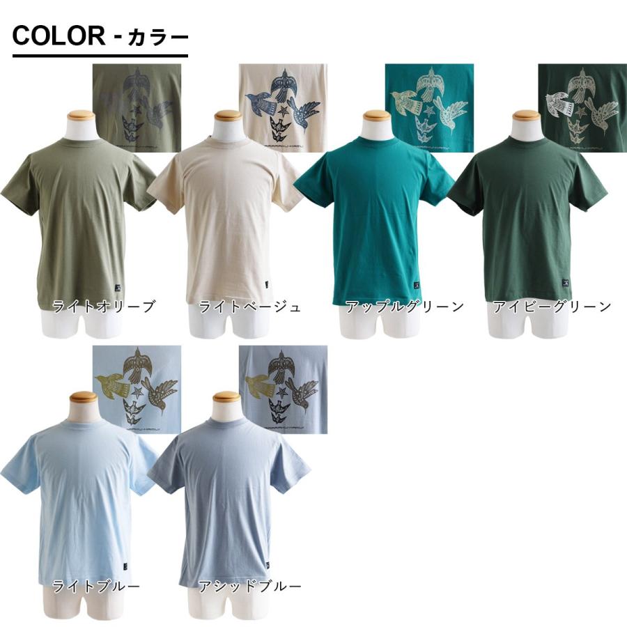 tシャツ 半袖 メンズ レディース コットン 綿100％ カジュアル カララクカムイ アイヌ バック プリント ボックスシルエット パティ ezo＆ エゾト (メール便50) | PATY | 15