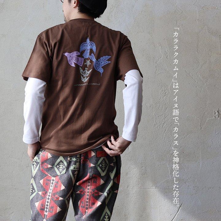 tシャツ 半袖 メンズ レディース コットン 綿100％ カジュアル カララクカムイ アイヌ バック プリント ボックスシルエット パティ ezo＆ エゾト (メール便50) | PATY | 19