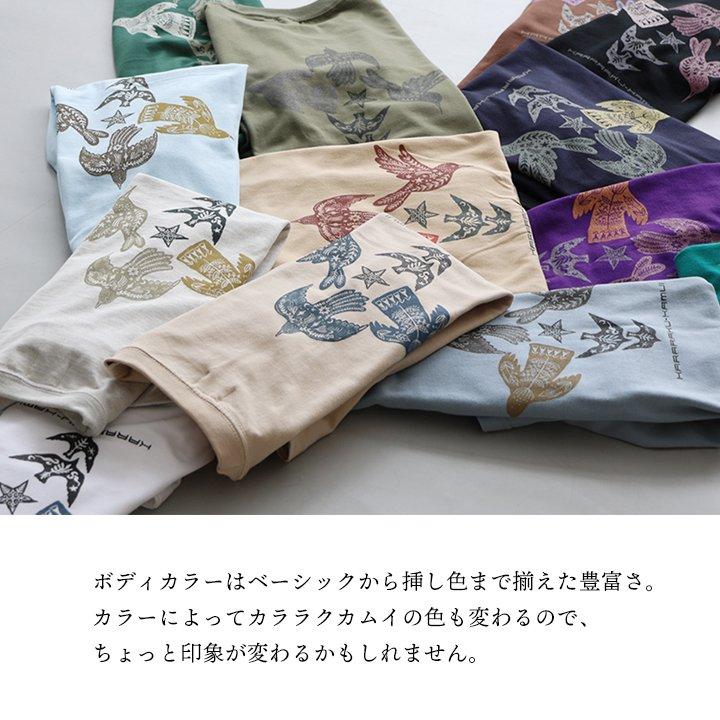 tシャツ 半袖 メンズ レディース コットン 綿100％ カジュアル カララクカムイ アイヌ バック プリント ボックスシルエット パティ ezo＆ エゾト (メール便50) | PATY | 21