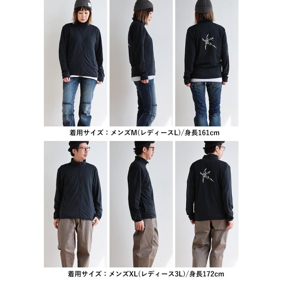 ALISTAIR 涼しい uvカット ジャージ 軽い すっきり スリム ジップ