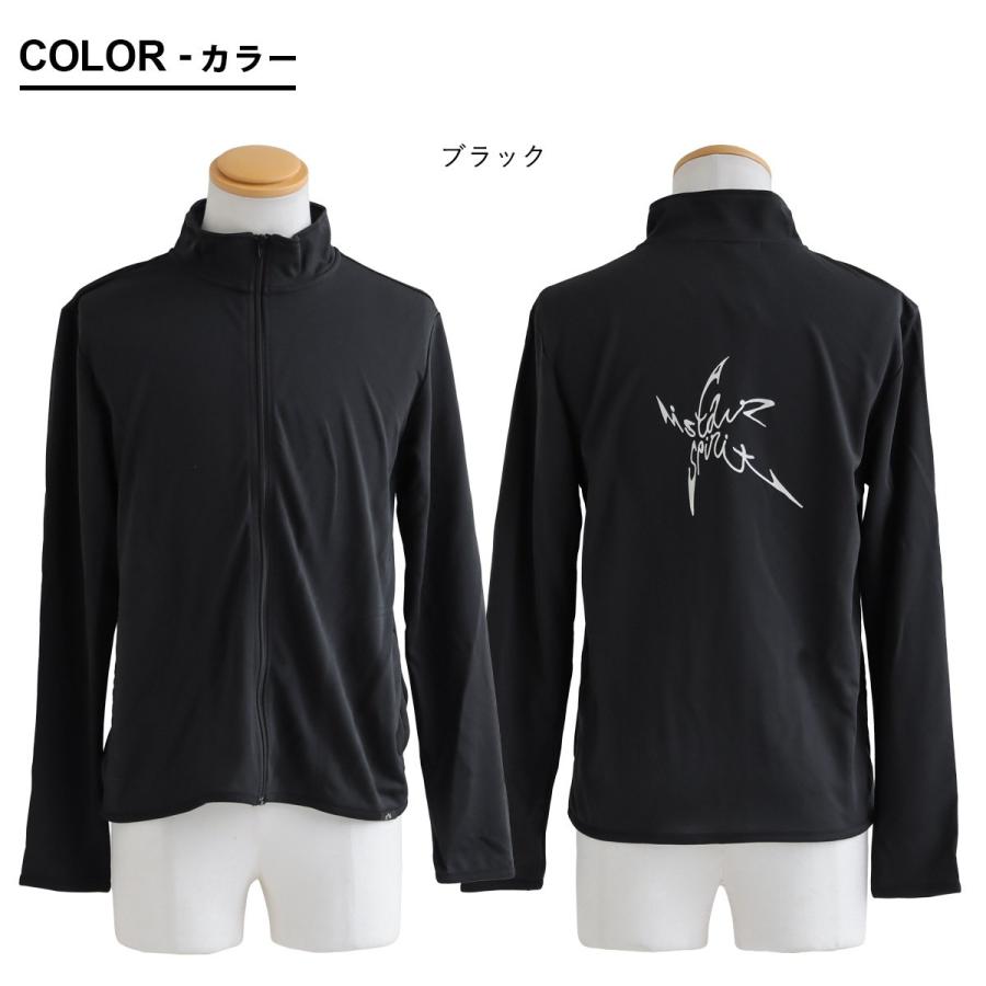 ALISTAIR 涼しい uvカット ジャージ 軽い すっきり スリム ジップ