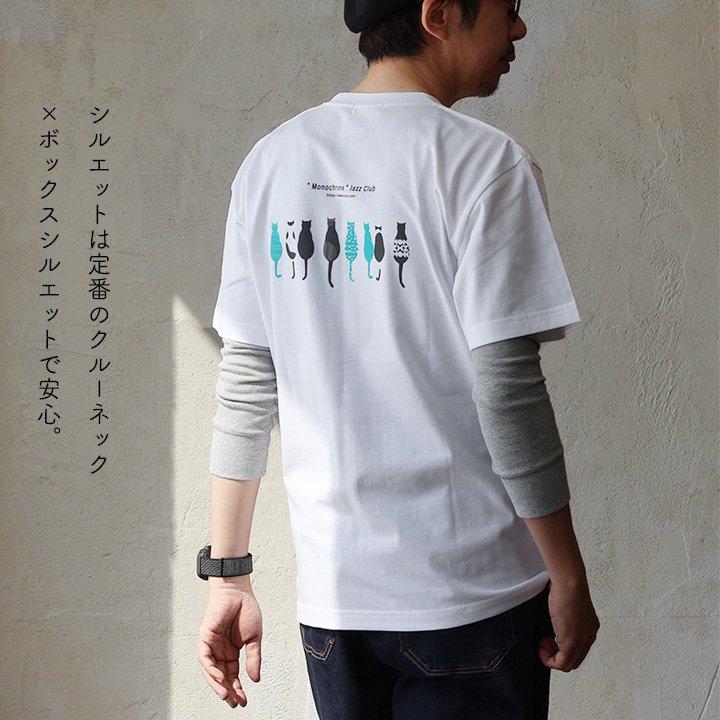 tシャツ 半袖 メンズ レディース コットン 綿100％ カジュアル モノクローム ジャズ 猫 バック プリント ボックスシルエット パティ SAIL セイル | PATY | 10