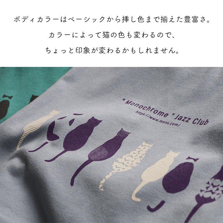 tシャツ 半袖 メンズ レディース コットン 綿100％ カジュアル モノクローム ジャズ 猫 バック プリント ボックスシルエット パティ SAIL セイル | PATY | 14