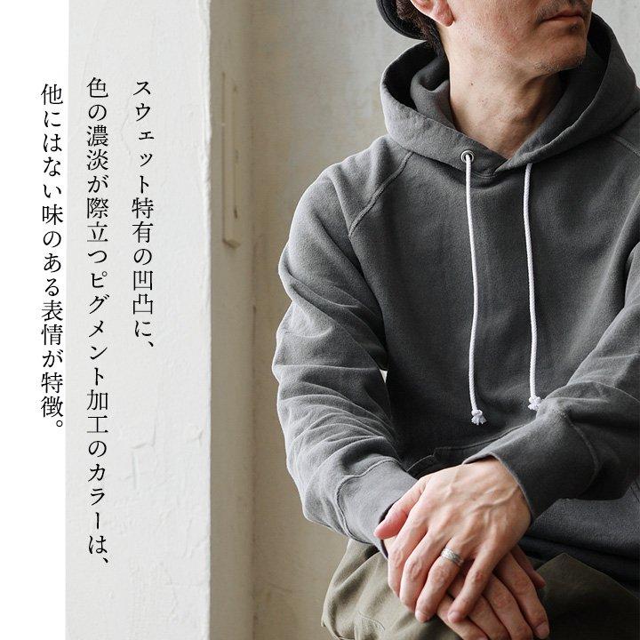 PATY Good On グッドオン パーカー プルオーバー メンズ レディース 