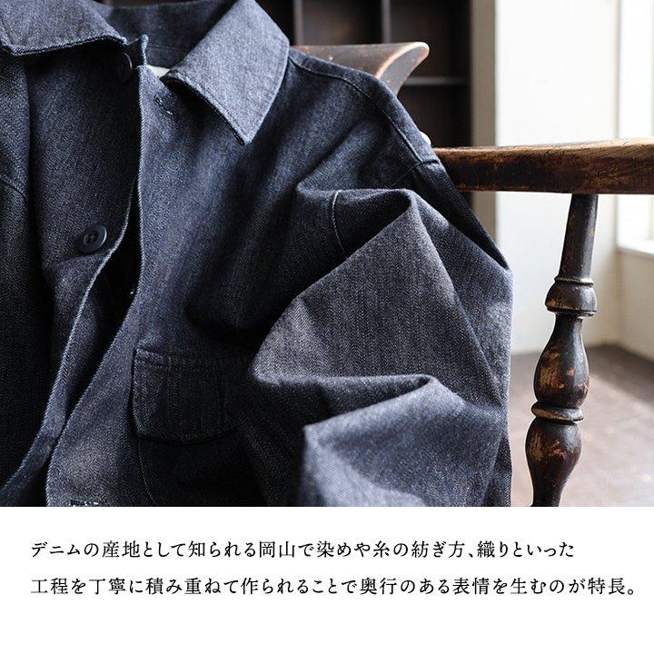 PATY カバーオール デニム デニムジャケット メンズ レディース