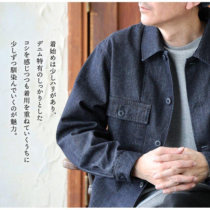 PATY カバーオール デニム デニムジャケット メンズ レディース