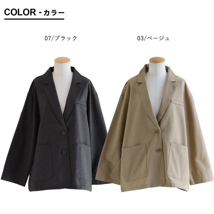 PATY テーラードジャケット ジャケット 長袖 レディース Vネック 麻