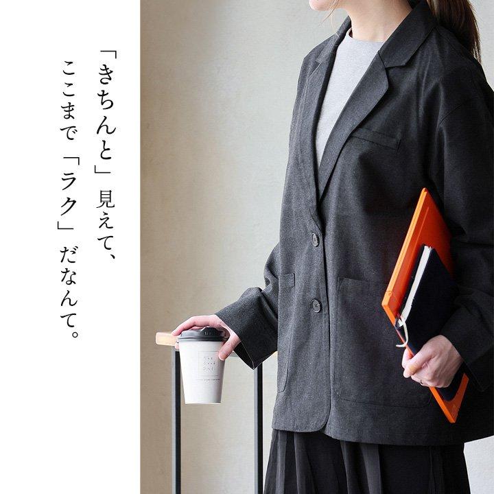 PATY テーラードジャケット ジャケット 長袖 レディース Vネック 麻