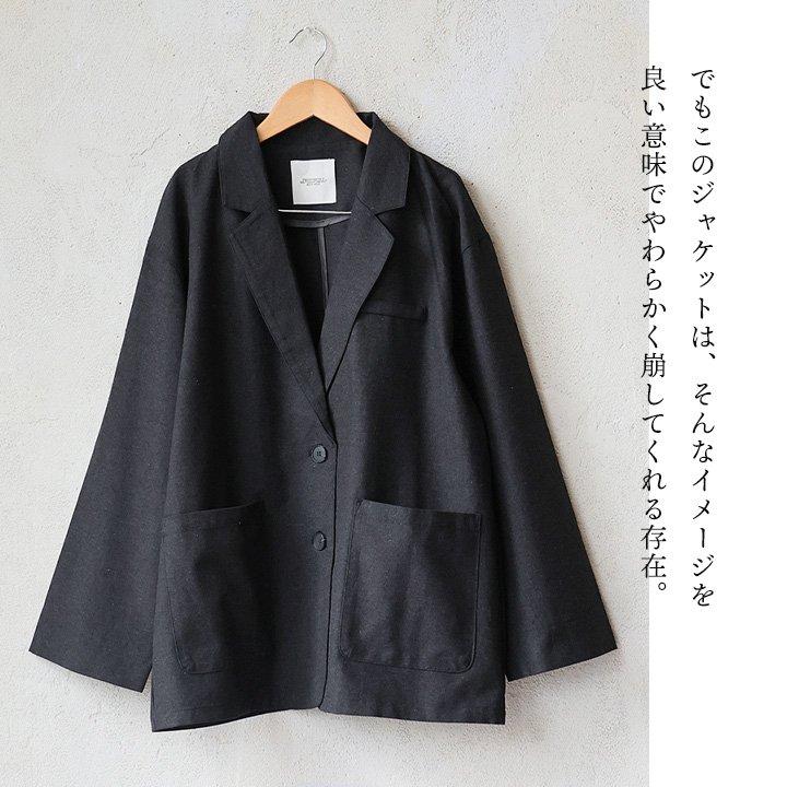 PATY テーラードジャケット ジャケット 長袖 レディース Vネック 麻
