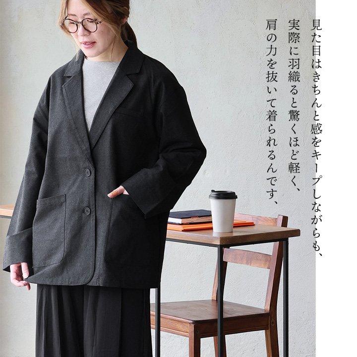 PATY テーラードジャケット ジャケット 長袖 レディース Vネック 麻